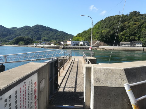 神島大橋