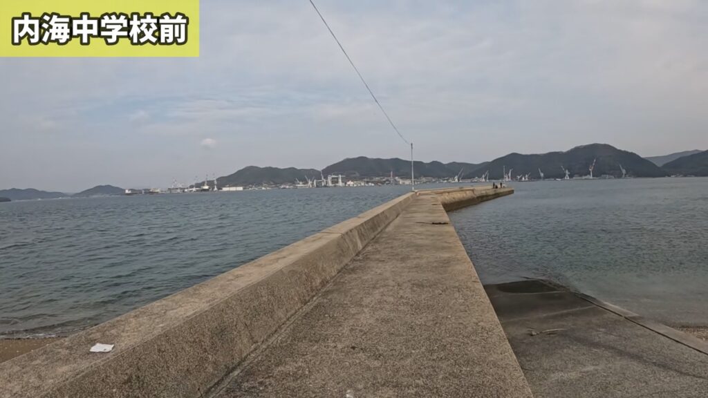 内海中学校前