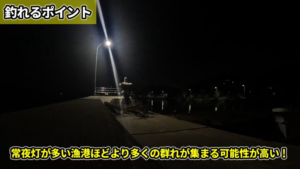 岡山 ベイカ