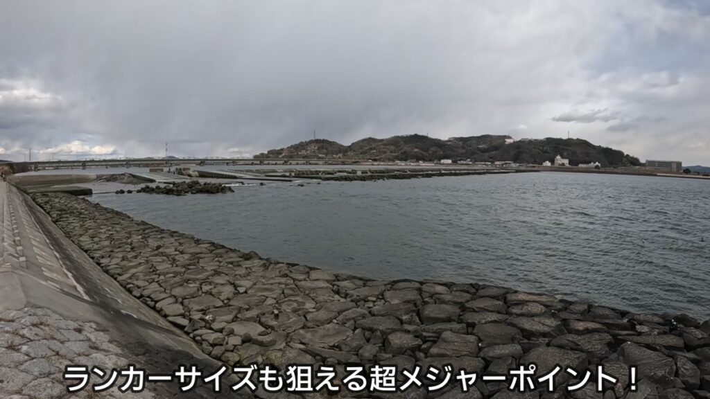 玉島　釣り場