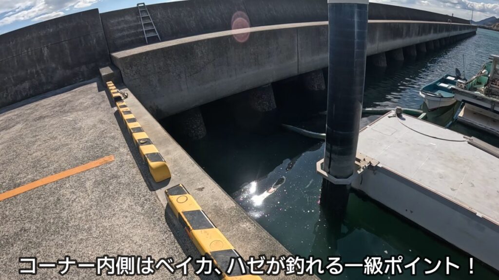 玉島　釣り場