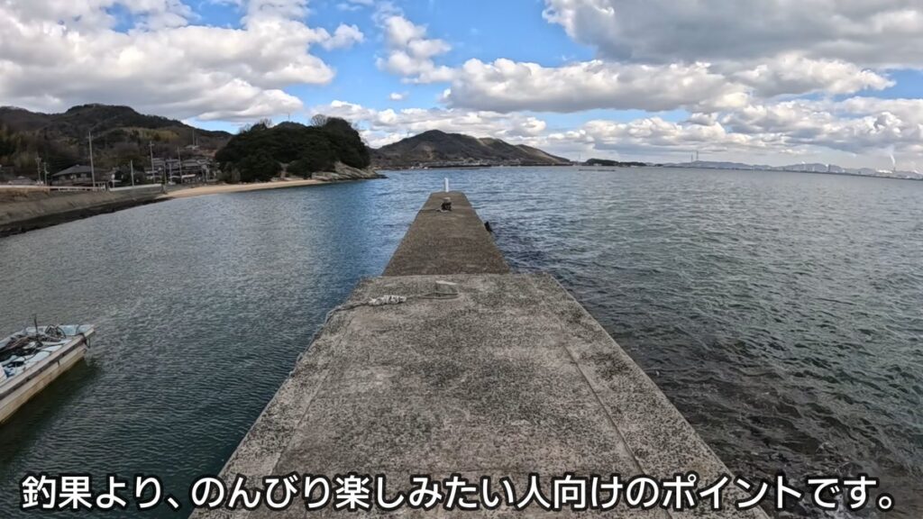 玉島　釣り場