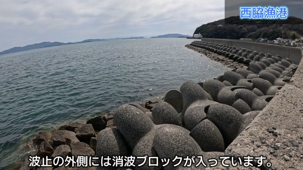 牛窓 釣り場