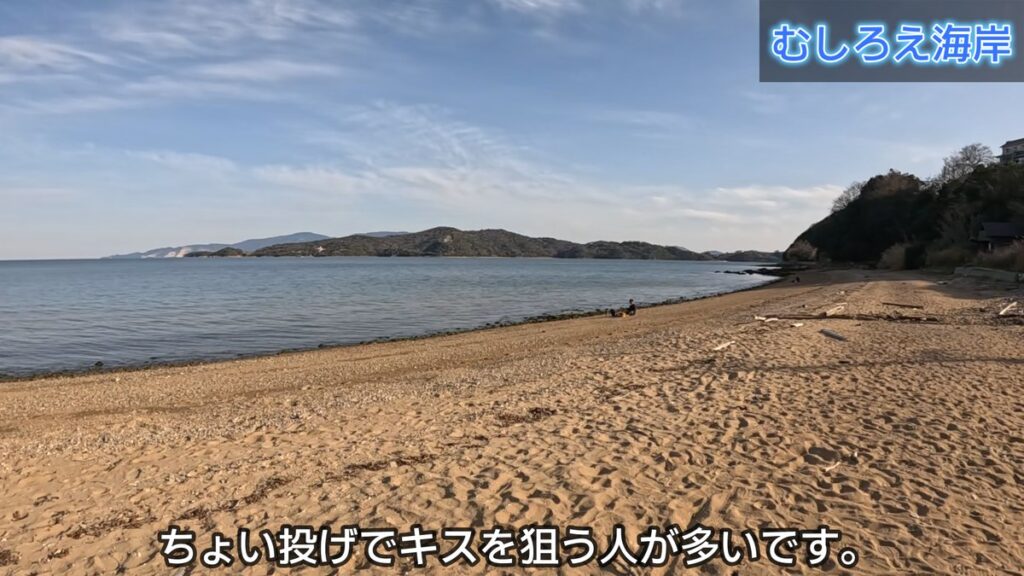 牛窓 釣り場
