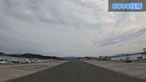 UOUO桟橋